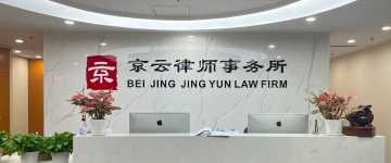 昔阳-首屏背景图